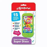 Музыкальная игрушка Азбукварик Мини-смартфончик Super Disco