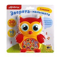 Муз. игрушка Совушка Зверята-малышата