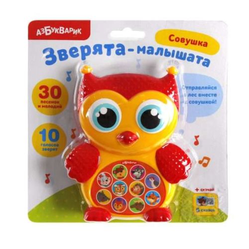 Муз. игрушка Совушка Зверята-малышата