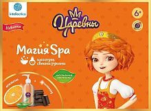 Набор Магия SPA, Шампунь "Царевны", Варя