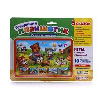 Планшет Азбукварик Сказки и потешки красный/зеленый