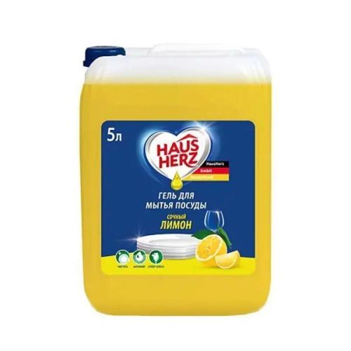 Средство для мытья посуды HausHerz Сочный лимон 5000мл