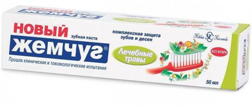 Зубная паста Новый жемчуг Лечебные травы 125 мл фото 4