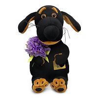 BUDI BASA Собака Ваксон BABY с букетиком 19 см