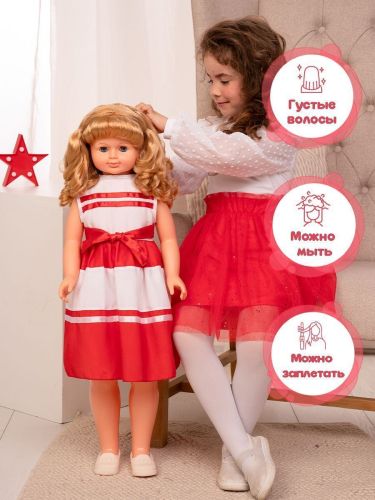 Интерактивная кукла 83 см Весна Снежана 3 с механизмом движения В2019/о фото 8