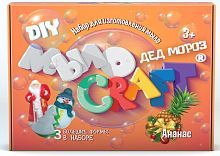 Набор для изг-ния мыла Дед Мороз. Ананас