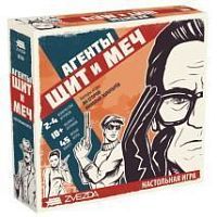 Игра настольная Агенты. Щит и меч