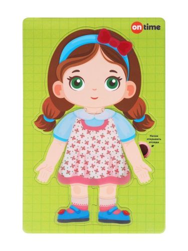 обучающие пазлы 3д для детей on time анатомия девочки 45210 фото 2 Обучающие пазлы 3Д для детей On Time Анатомия девочки 45210 фото 2