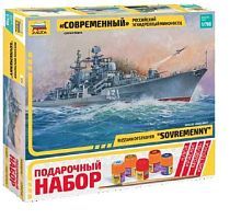 Модель Эсминец Современный