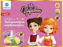 Intellectico Набор лаборатория парфюмерии Царевны. Варя и Дарья (736)