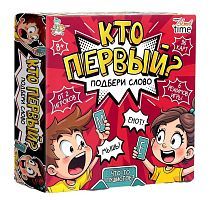 НИ Кто первый? Подбери слово, 96 карт