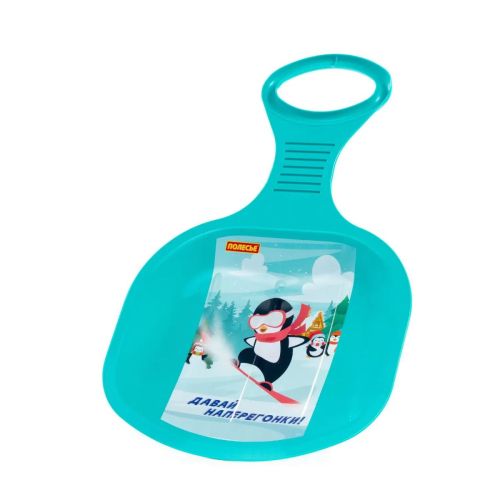 ледянка полесье №2 с наклейкой v2 Ледянка ПОЛЕСЬЕ №2 с наклейкой V2