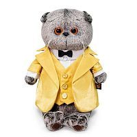 Басик в золотом фраке 25 см