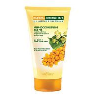 Крем BIELITA Облепиха-Липа для рук восстановления 150мл