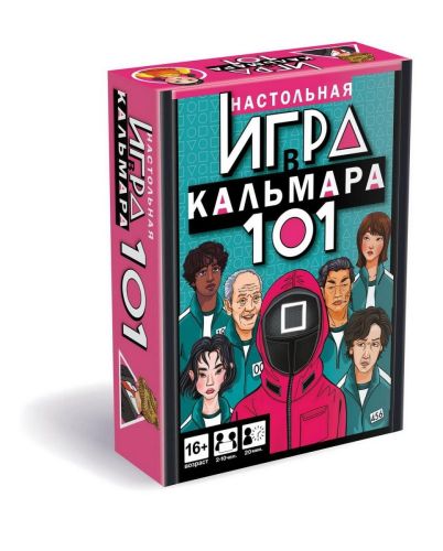 Настольная игра ORIGAMI Игра кальмара