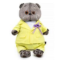 BUDI BASA Кот Басик в костюме в полоску 19см