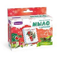 Мыло своими руками с картинкой Совушка с ёлкой