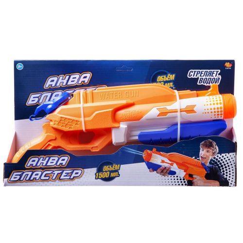 водное оружие abtoys аквабластер 1500 мл фото 3 Водное оружие ABtoys Аквабластер 1500 мл фото 3