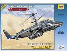 Сборная модель ZVEZDA Российский боевой вертолет "Аллигатор" Ка-52 (7224) 1:72
