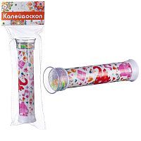 Калейдоскоп ABtoys Веселые зверята 21см