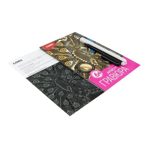 гравюра антистресс малая "благородный павлин" фото 3 Гравюра Антистресс малая "Благородный павлин" фото 3