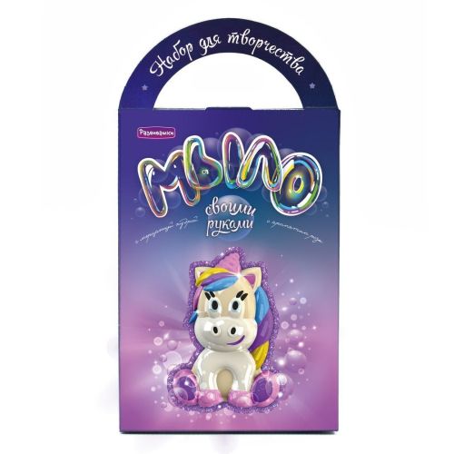 Развивашки Мыло своими руками Единорог (С0249)