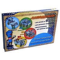 Металлический конструктор Самоделкин С50