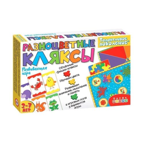 Настольная Игра Разноцветные кляксы