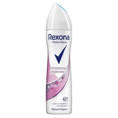 Rexona Антиперспирант Аэрозоль Абсолютная Уверенность 150мл фото 4