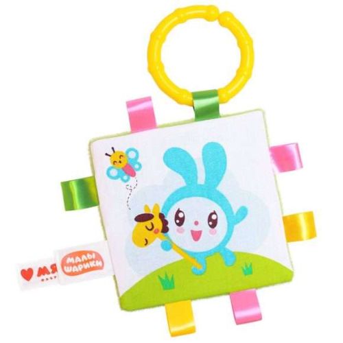 Подвесная игрушка Мякиши Крошик (453) зеленый/желтый/голубой