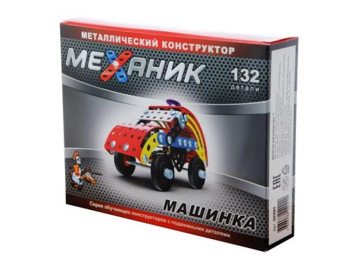 конструктор металлический десятое королевство механик машинка 132 детали Конструктор металлический Десятое королевство Механик Машинка 132 детали
