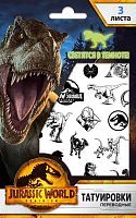 Наклейки-татуировки ND Play Мир Юрского периода Доминион, 3 листа, светящиеся