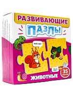 Обучающая игра Проф-Пресс Развивающие пазлы Животные 35 карточек