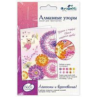 Набор для тв-ва Алмазные узоры Открытка. Легкости и вдохновения!