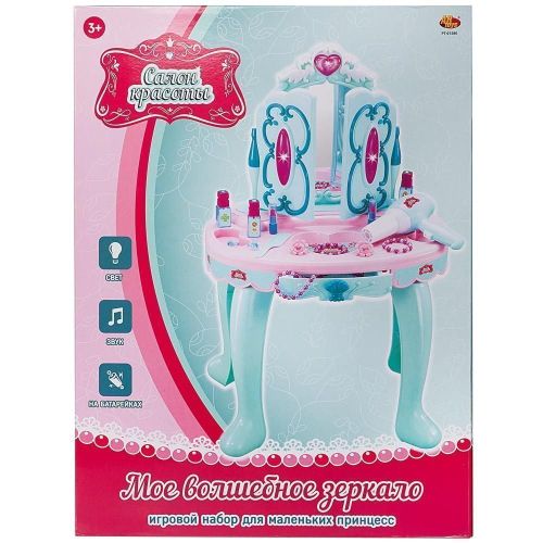игровой набор abtoys салон красоты столик-трюмо косметический фото 9 Игровой набор Abtoys Салон Красоты Столик-трюмо косметический фото 9