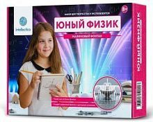 Набор Intellectico Юный Физик. Малиновый фонтан (209)