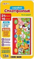 Интерактивная развивающая игрушка Азбукварик Смартфончик Кто на ферме?, красный
