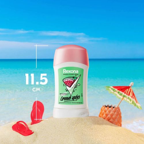 Rexona Антиперспирант-карандаш Сочный арбуз 48 часов 40мл фото 5