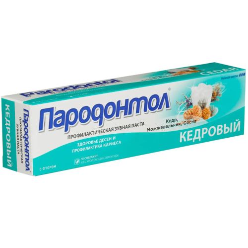 зубная паста свобода пародонтол кедровый 124г фото 5 Зубная паста СВОБОДА Пародонтол Кедровый 124г фото 5