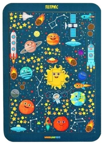 Рамка-вкладыш головоломка Woodland Тетрис большой Космос 065113 фото 2