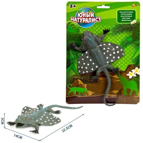 фигурка abtoys юный натуралист ящерица, термопластичная резина Фигурка ABtoys Юный натуралист Ящерица, термопластичная резина