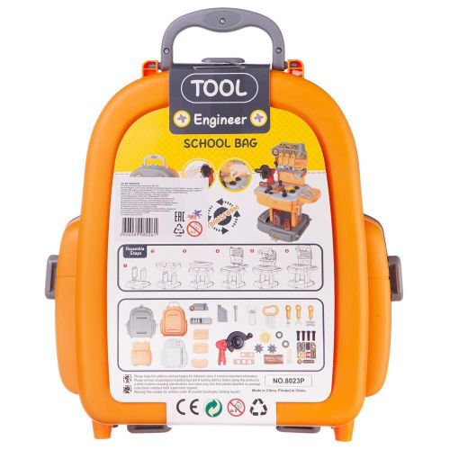 Чемоданчик-ранец Junfa Мастерская папиного помощника фото 3