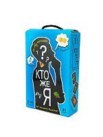 Настольная игра Стратег Кто же я?