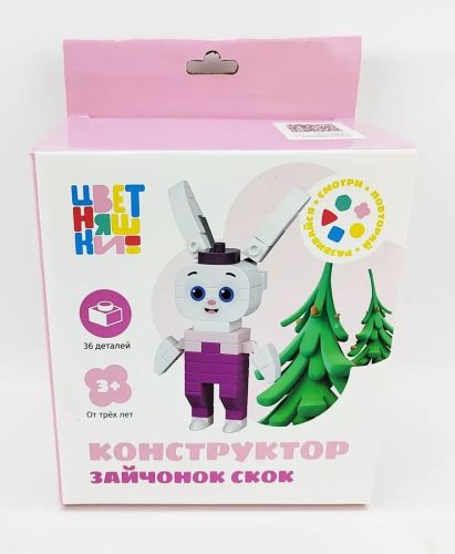 Конструктор блочный On Time Цветняшки Зайчонок Скок 36 деталей 45177