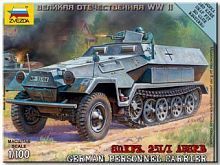 Сборная модель ZVEZDA Немецкий бронетранспортер Sd.Ktz.251/1 Ausf.B "Ханомаг" (6127) 1:100