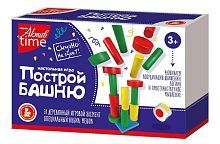 Настольная игра Десятое королевство Построй башню