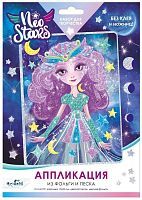 Аппликация из песка и фольги Neo Stars. Луна