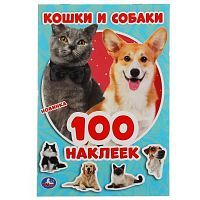 Альбом наклеек УМка Кошки и собаки 100 наклеек