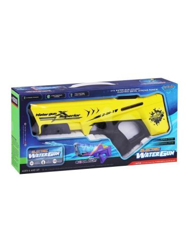 Аккумуляторный водный Бластер 42 см с автозабором желтый 194B фото 3