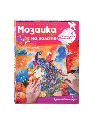 Мозаика из пайеток на холсте Павлин, 30*40 см фото 3